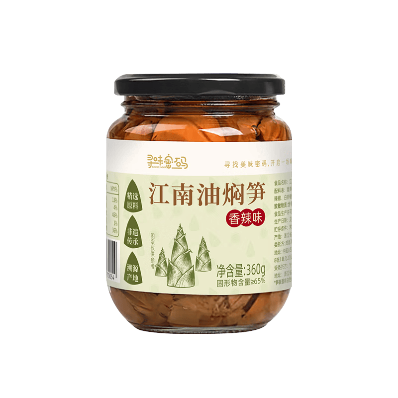 ���������� ��ز� ������������� 360g*2 ũ���·��˽��� 32.8Ԫ