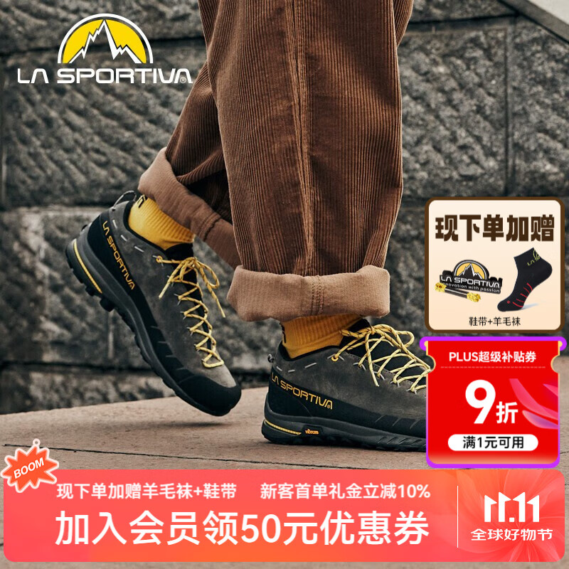 拉思珀蒂瓦（LA SPORTIVA） TX2 城市户外休闲鞋轻量徒步鞋登山鞋攀岩接近鞋男女款 碳灰/黄 牛皮版（建议拍大1码） 43