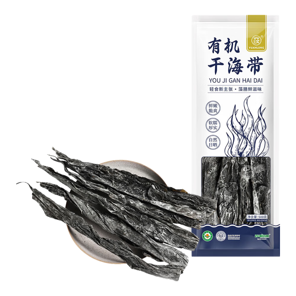 Ԫ�� �л��ɺ���500g ͷ��45cm �غ���ɹ �����ɻ� �������� �����:18.9Ԫ(���׹�)