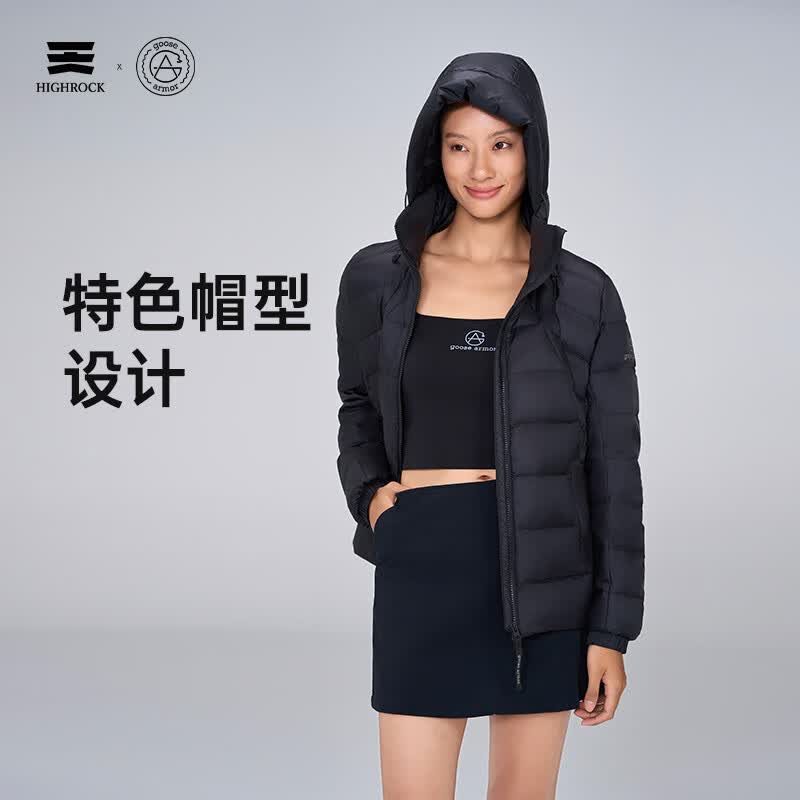 天石鹅铠甲秋冬700蓬羽绒服RDS90鹅绒女士收腰户外运动防风保暖G338 银桦灰色 2XL