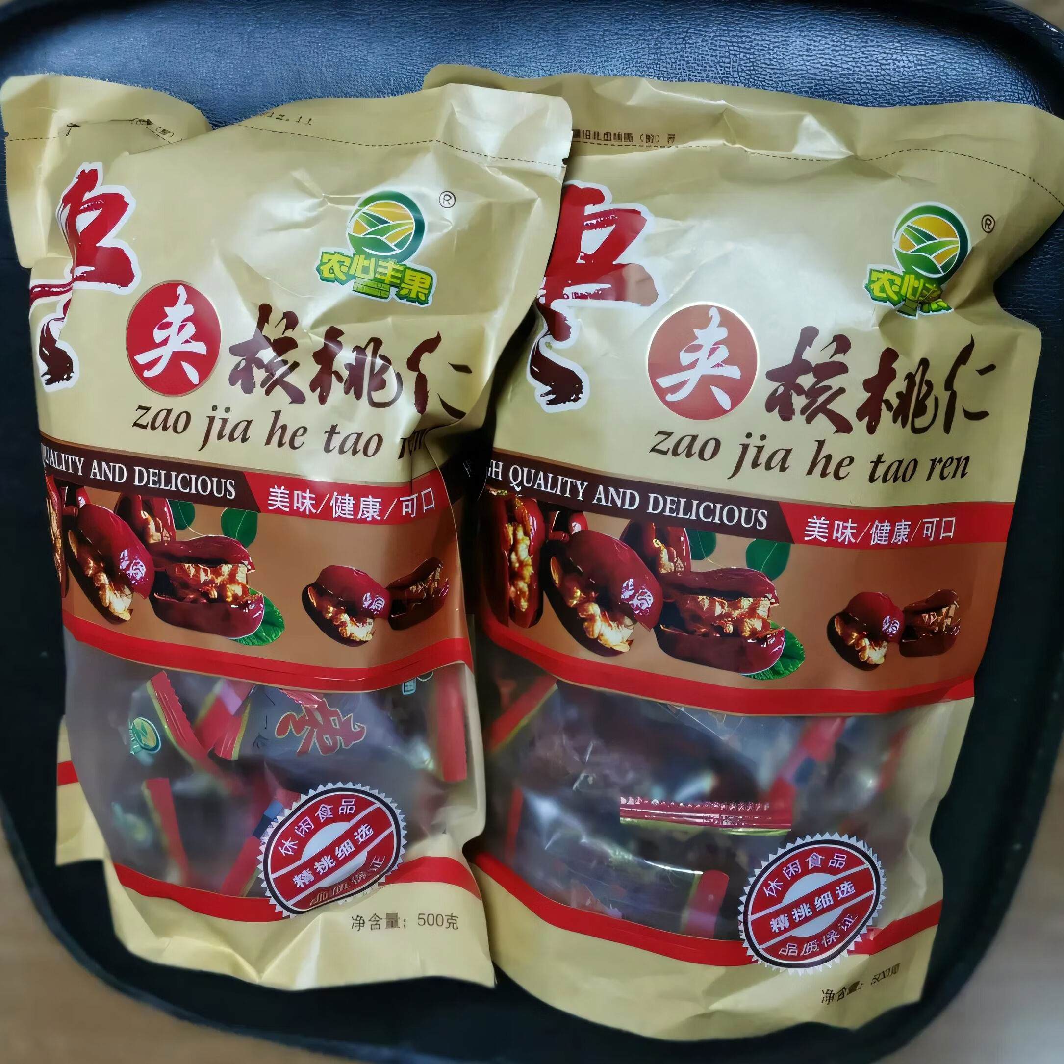 零食红枣夹核桃仁枣夹核桃1000g袋装枣夹核桃 新疆和田大枣包核桃2斤