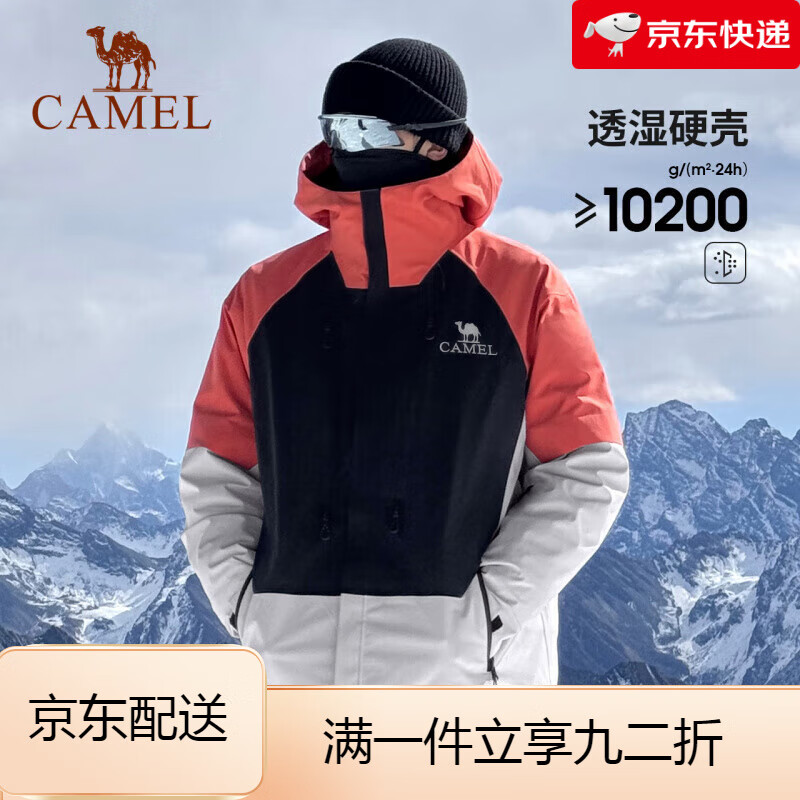 骆驼王俊凯同款骆驼户外王者凯甲冲锋衣三合一鹅绒服外套男女滑雪服装 【鹅绒内胆】海岛橙_幻影黑_冰川灰，男女同款女买小 S