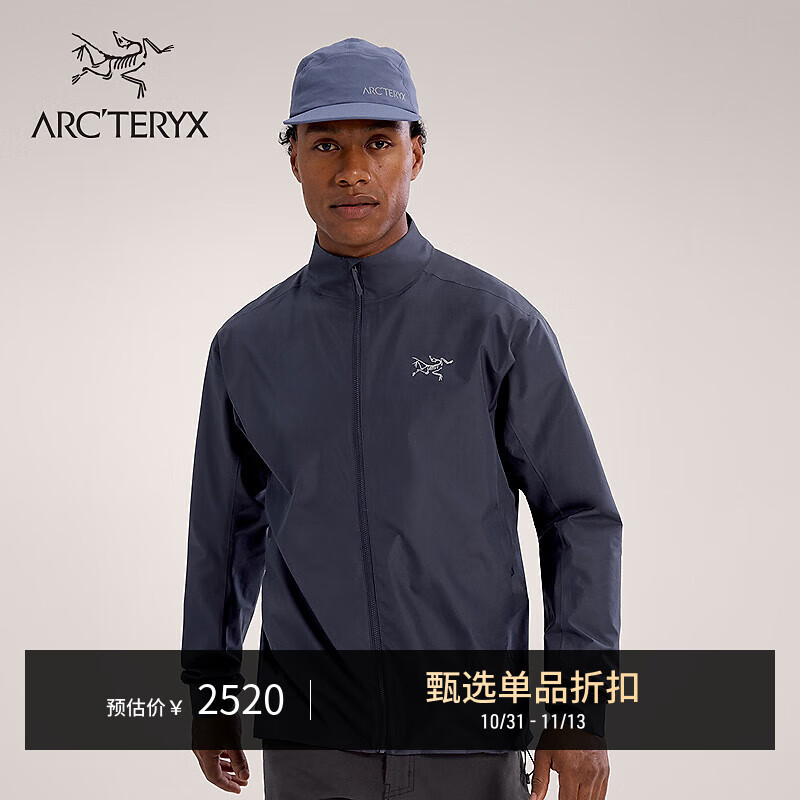 ARC'TERYX始祖鸟 SOLANO JACKET 防风 男子 软壳夹克 BLACK SAPPHIRE/蓝黑色 L