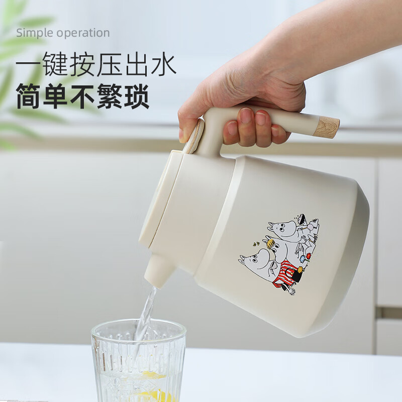 LUNTAYO不锈钢焖茶壶茯茶焖泡壶大容量泡茶壶含滤网保温壶1300ml可爱姆明