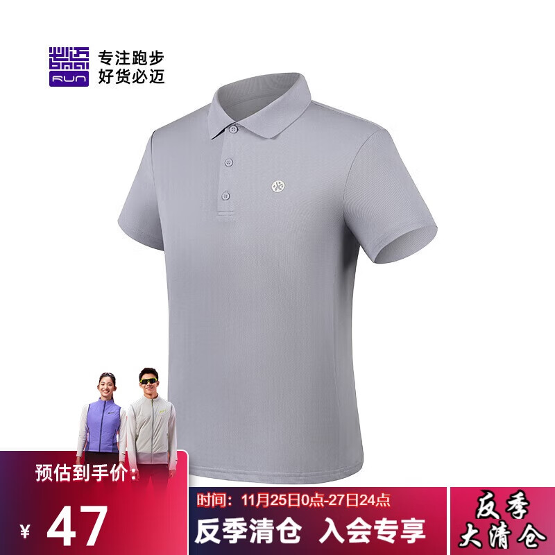 ������bmai�������˶�����ͨ��Polo����������T�����ٸ��׷�����������