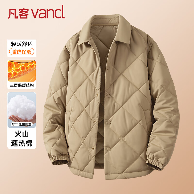 ���ڲ��������ͳ�Ʒ��VANCL���޷��п��ﶬ��ͨ�ڷ���п������б�ů�ٴ������ް� ���� XL