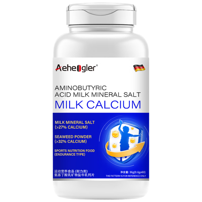 AEHEOGLER ᰱظпƬ ̼ ͬ 19.9Ԫ(ȯյ)