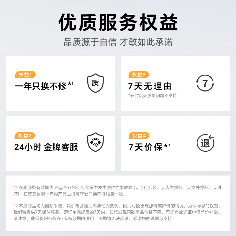 Qieo【新3c认证丨百万热销】充电宝20000毫安 可上飞机自带双线轻薄大容量 超级快充小米华为苹果手机 新3C【2万毫安|超级快充】标准版 【新国家3C认证|最快今日达】