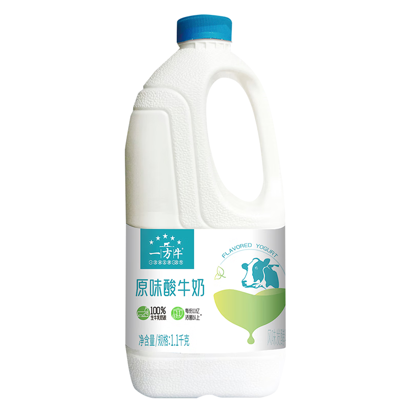 京喜APP、概率券：得益 一方牛酸奶 风味发酵乳低温奶桶装 1.1kg*2桶