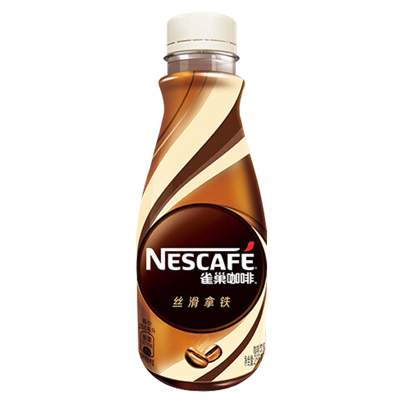 Nescafe/雀巢咖啡丝滑拿铁瓶装即饮价格趋势稳定推荐购买|饮料历史价格和最高价