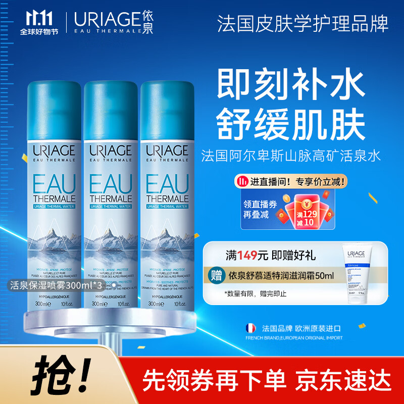 22:54 53.1，按需-副业网