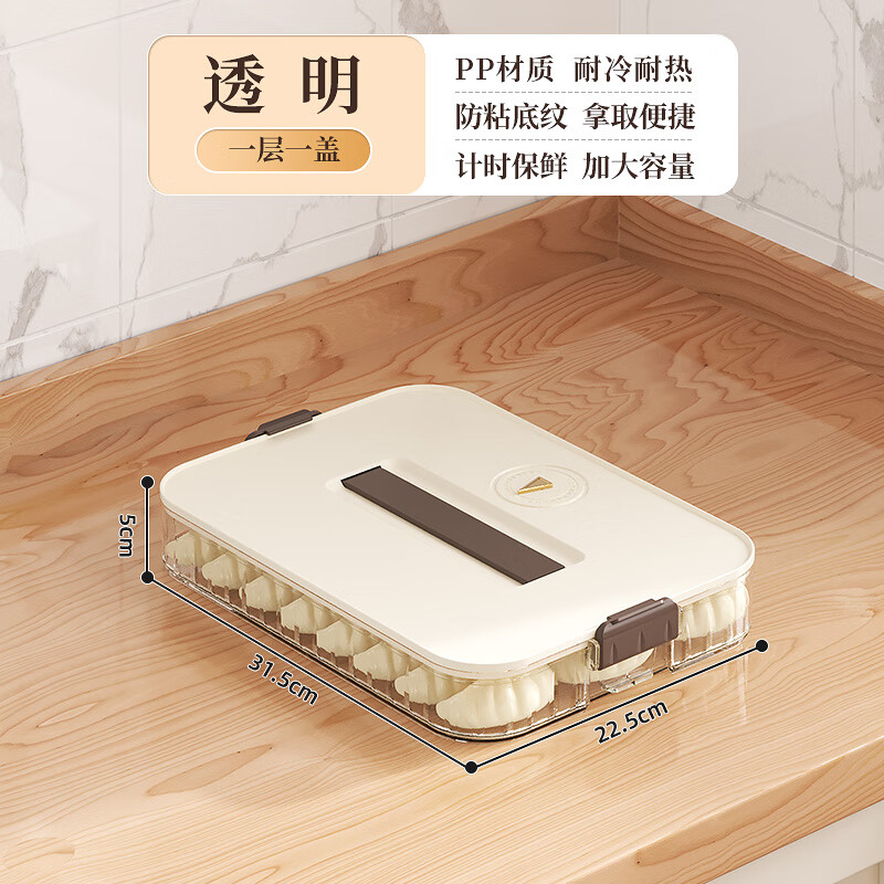 稻草熊家居日用品好忦 <br />-<br />先领5折奍<br - 线报酷