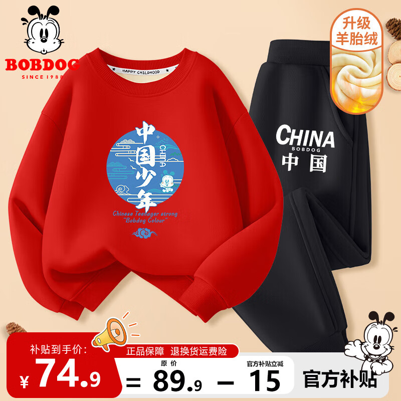 ڲͲͯװﶬ¿ͯɫдͯװ˶ůͯװ  Ͳ+ ͲְX 110