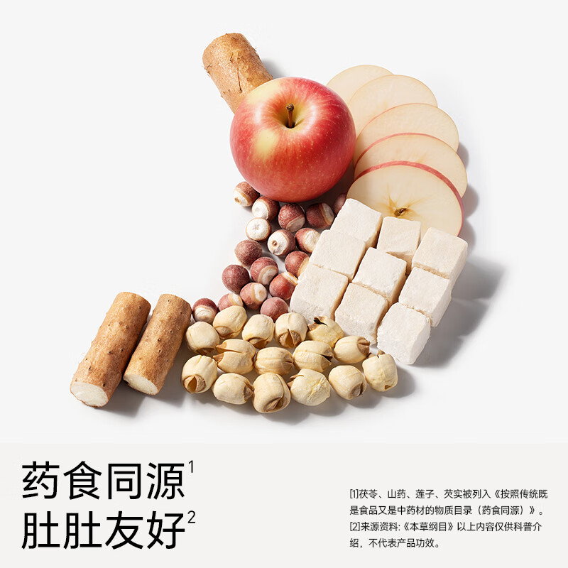 不二宝贝婴标四神养养无添加搭宝宝零食山药茯苓苹果膏 【1桶21条|赠尝鲜*2条】婴幼儿四神膏 210g*1罐