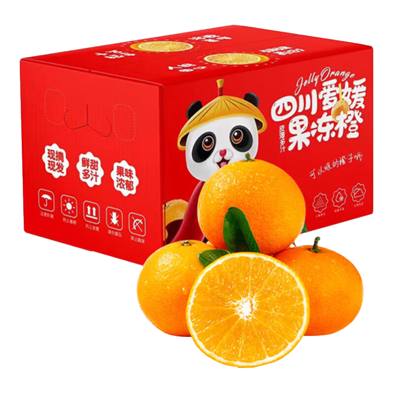 ϲĴ¹ȵˮժƤԴͷֱJDͻŰ 2.5-3װ5-6