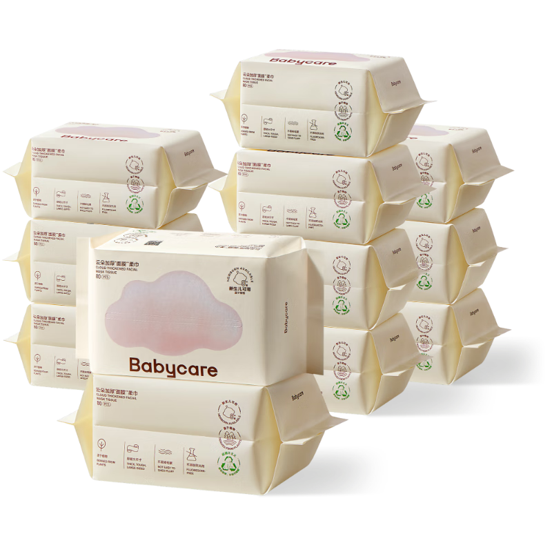 babycare绵柔巾宝宝 干湿两用 婴儿一次性洗脸巾 加大加厚小熊巾 80抽 12包 【店长推荐】