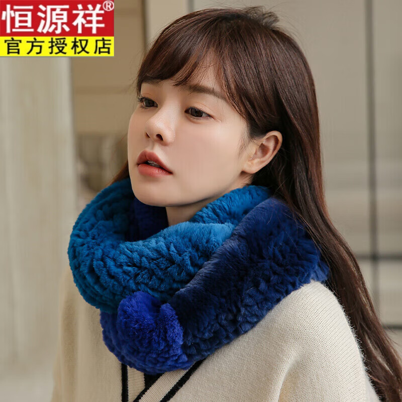 恒源祥毛毛兔毛皮草毛毛围巾女冬甜美獭兔毛围脖保暖百搭毛绒绒弹力多用 蓝色