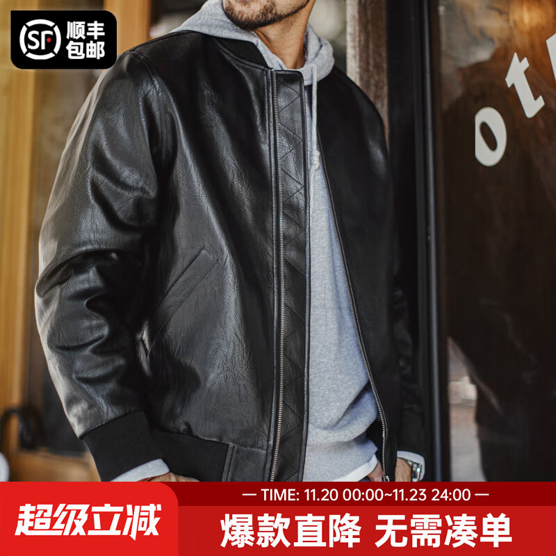 马登工装美式复古MA1飞行员皮衣夹克男秋黑色痞帅短款荔枝纹男士外套 静谧黑 M