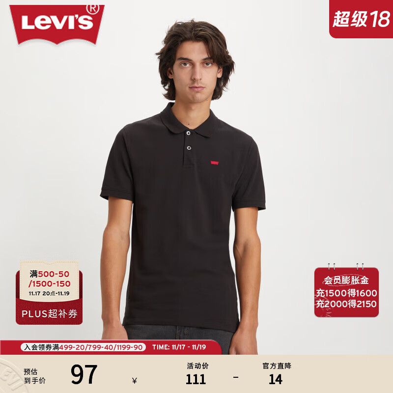 ��ѡ��ά˹ Levi's ��ʿ����ʱ����֯POLO�� A4842-0015
