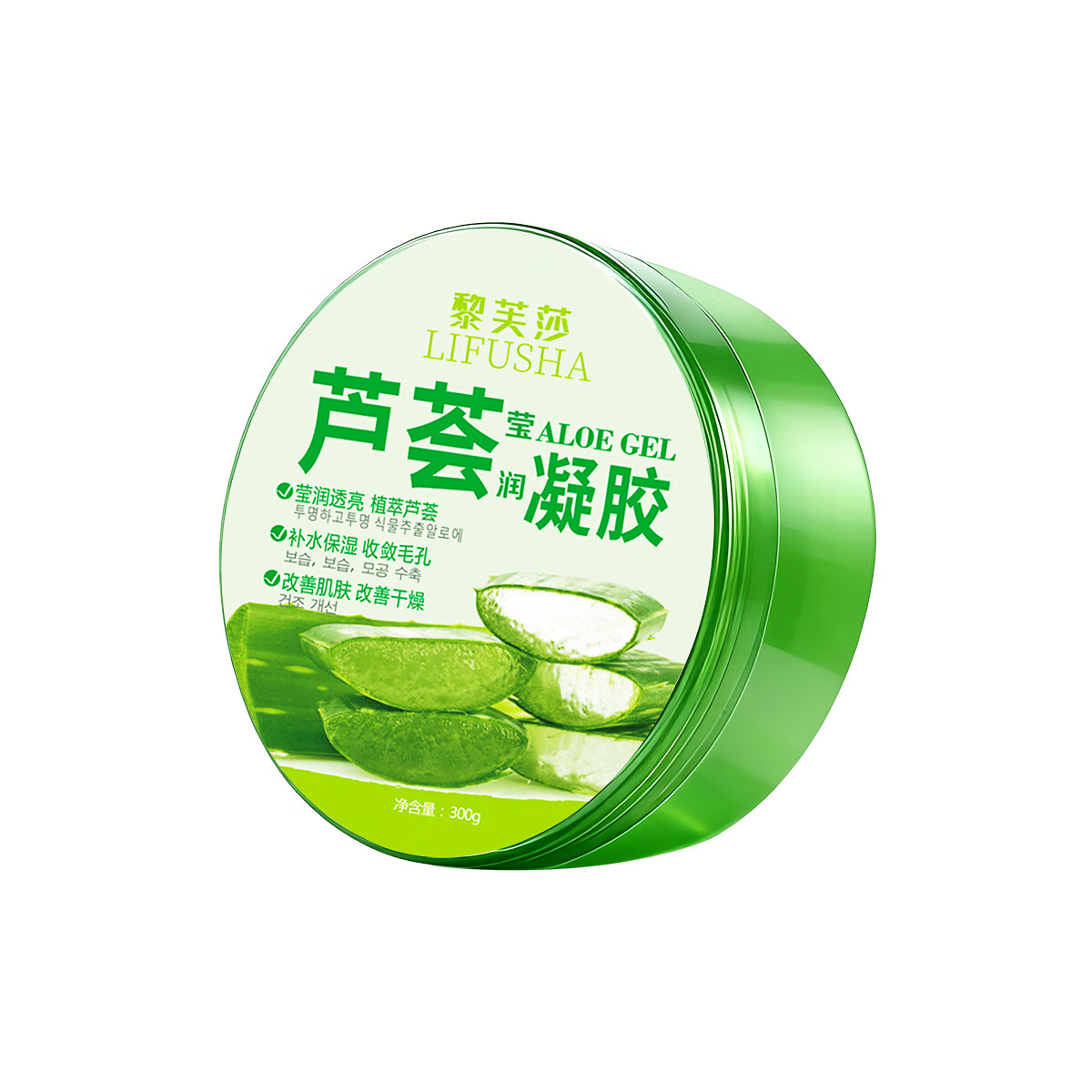 LIFUSHA  芦荟胶淡化痘印补水舒缓晒后修护面部男女可用保湿面膜芦荟凝胶 芦荟胶 300g ×2盒