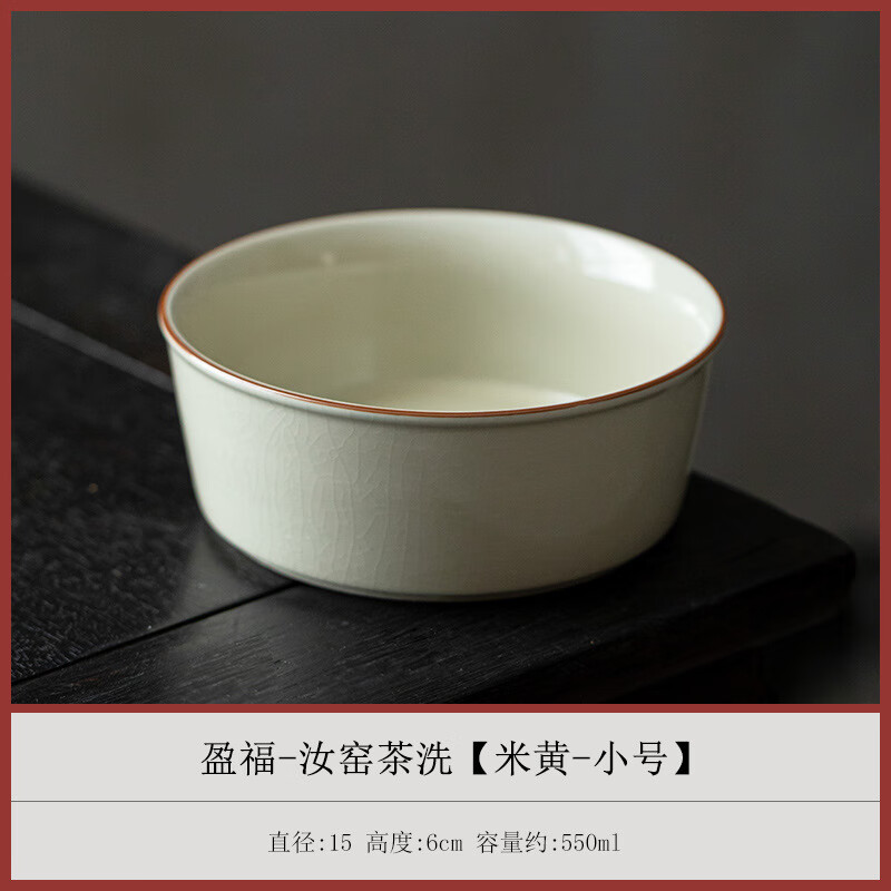 ������׻���Ҥ��ϴ���ݺ��м��ÿ��������߲�������̨��ˮ��ϴ���� ��Ҥ��ϴ���׻ơ�С�š�