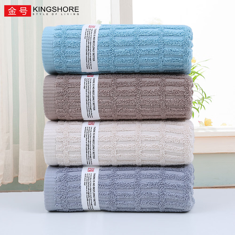 金号纯棉毛巾 家用洗脸擦脸洗澡男女情侣面巾 柔软亲肤吸水 素雅浅棕+棕+灰 3条