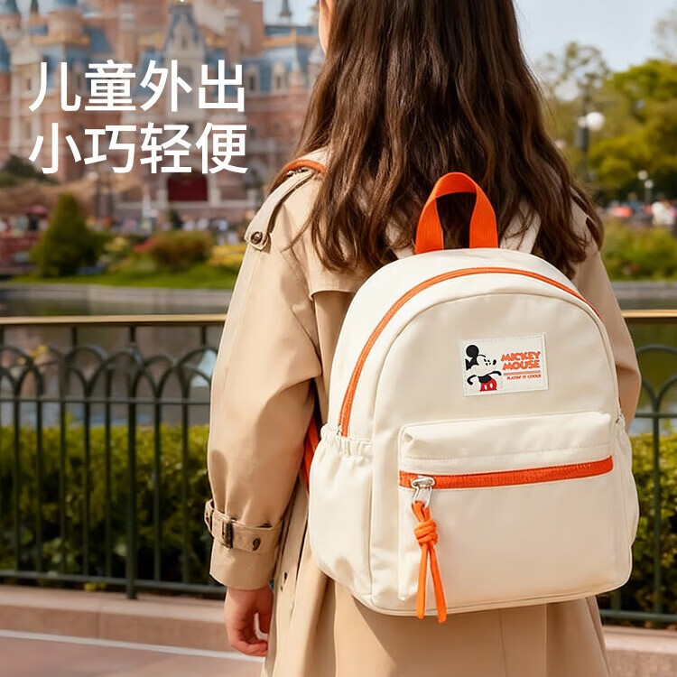 ���ڲ�������ʿ��˫������������ͯ�������˫��������к�Ů�����ж�ͯ���� 76.99Ԫ