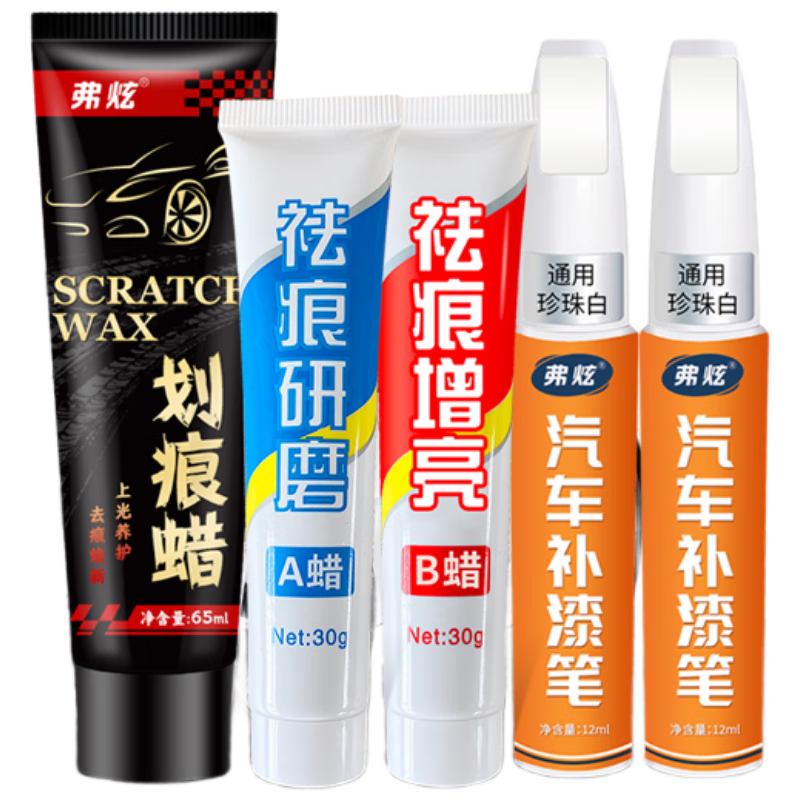 ���Ų��������ר������׳��Ữ���޸������ڰ�ɫ����޲������ 77.1Ԫ��5��(��15.42Ԫ/��)