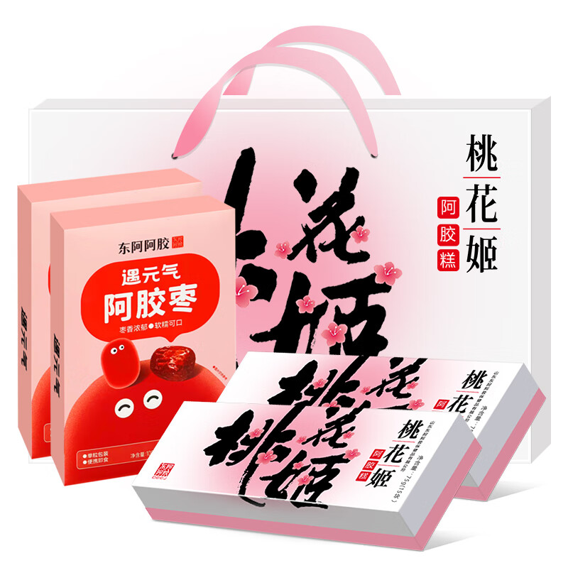  һ Ԫ һ350gУһ+ϣ 199Ԫ(ȯ)