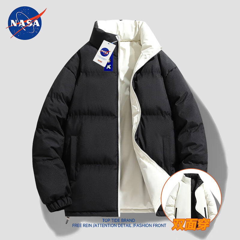 NASANCU双面穿羽绒服男冬季纯色加厚保暖衣服休闲宽松百搭情侣潮流外套 天蓝色 M L (170-175c)(150-175斤)