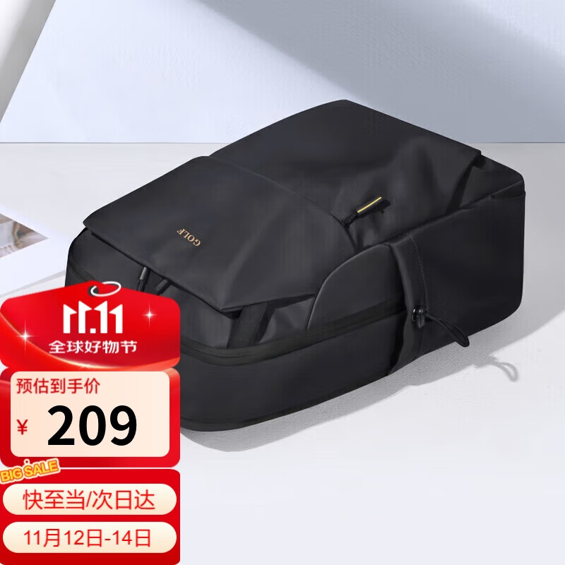 高尔夫（GOLF）双肩包男士旅行背包男15.6吋电脑学生书包潮流多隔层通勤出差背包