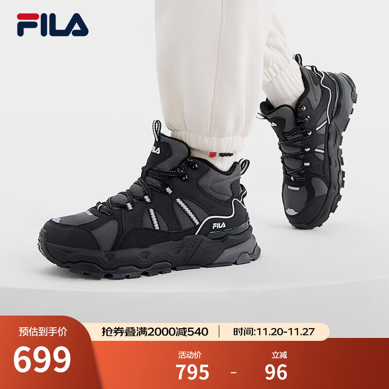 斐乐（FILA）女鞋中帮加绒老爹鞋休闲鞋冬季保暖厚底运动鞋 黑/锻铁灰-BF 36.5