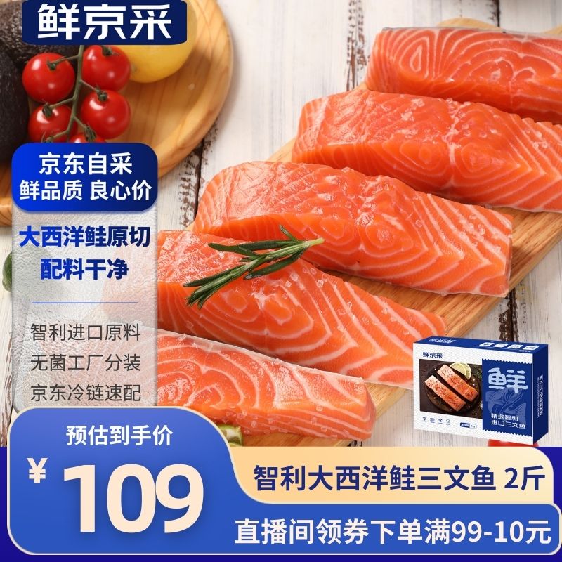 �ʾ��� ��������������������� ����2�� ��������  218Ԫ��2��(��109Ԫ/��)