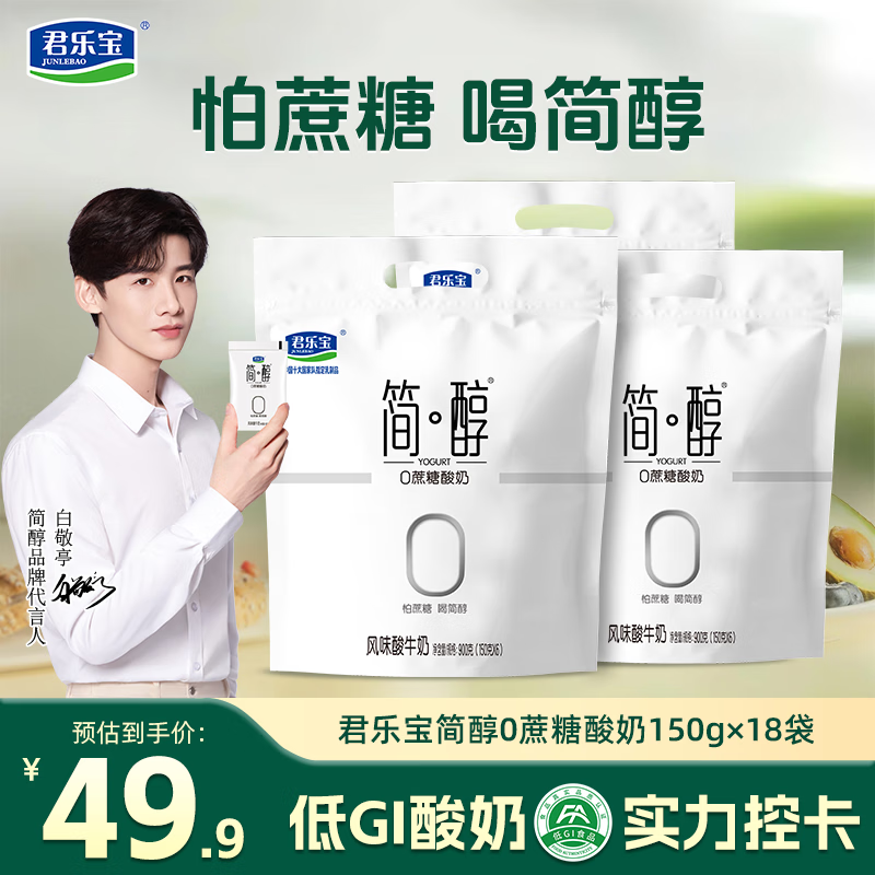 ֱ 0 װ · 150g 18 ԭζ 34.8Ԫ