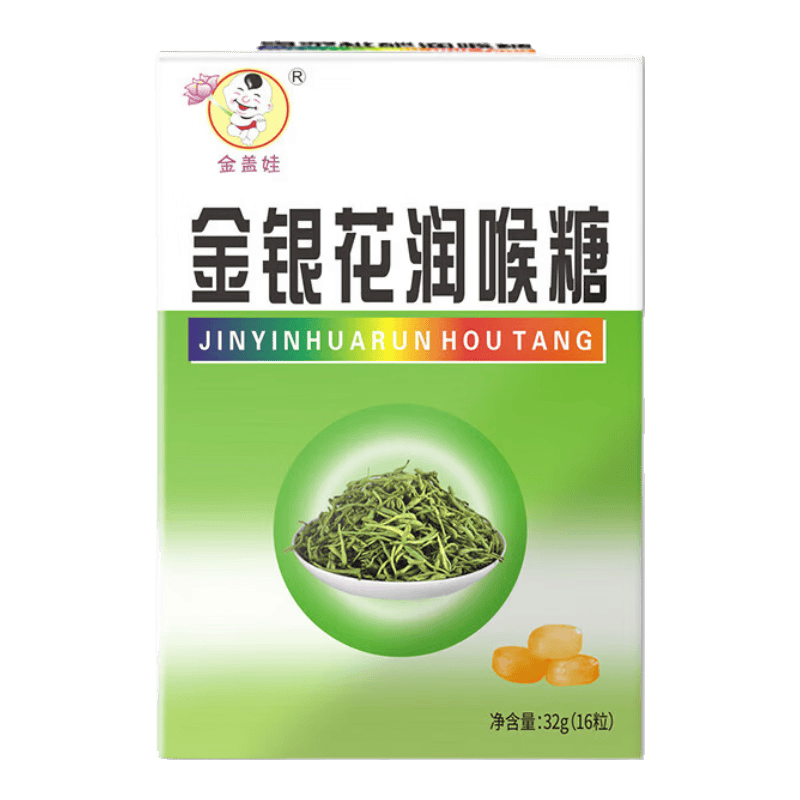 ����������� ���ɲݱ���ɤ�� 16��*1�� ����С��װ 0.88Ԫ