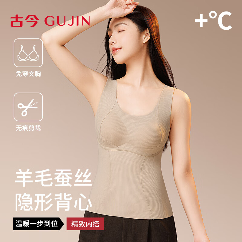 ŽGUJINůŮصһﶬ޼Ӻë˿޺۴ 28.35Ԫ