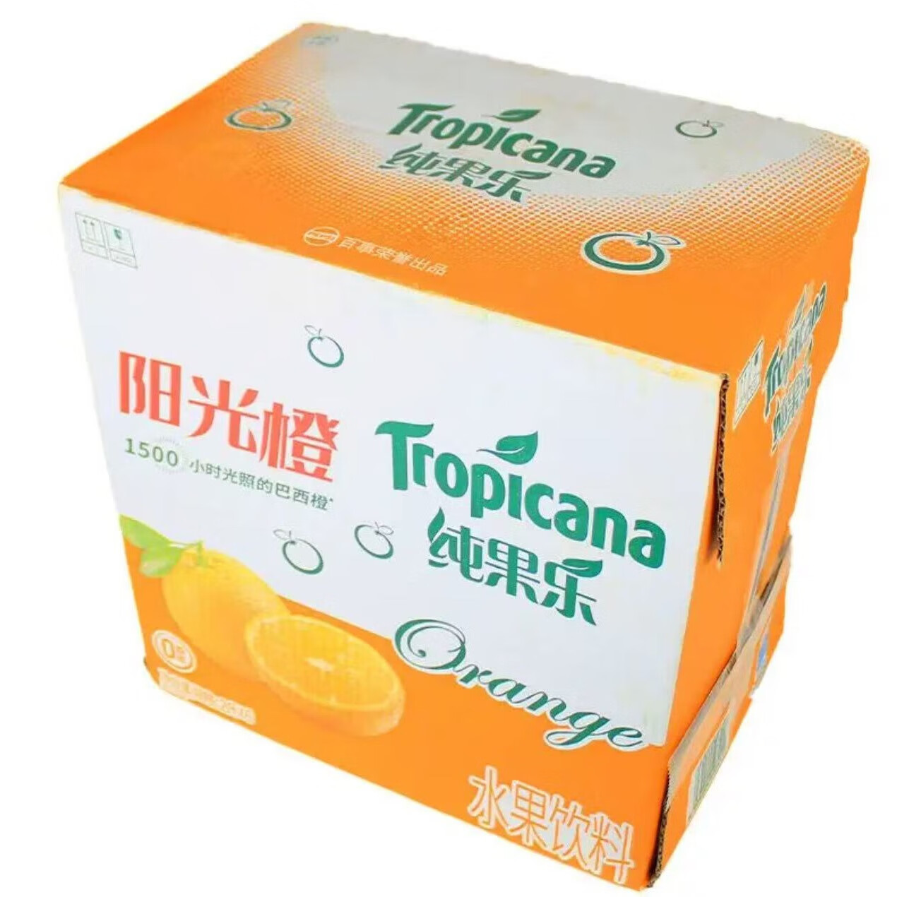 水果饮料缤纷味热带果香果味饮品批发酒席 缤纷纯果乐阳光橙2l*3瓶