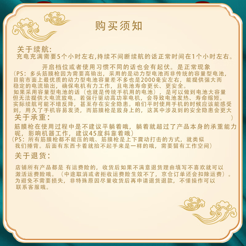 荣事达22头筋膜枪全自动揉捏全身按摩仪手持电动深层放松肌肉家用按摩器送父母长辈生日礼物 【至尊黑】12头仿真+液晶显示+持久续航+限定礼盒