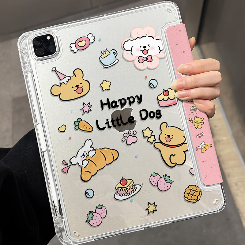 治霆适用ipad11新款A16芯片保护壳通用10代平板保护套11寸3Y折防弯硬壳横竖支撑带笔槽-快乐粉狗