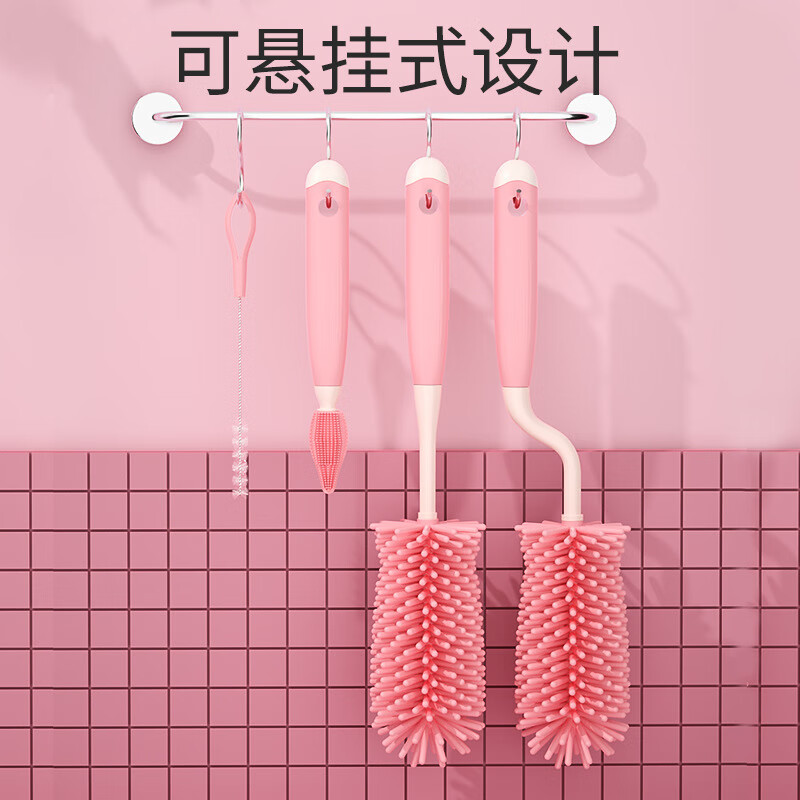 【严选百货】宝宝奶瓶刷清洗刷新生奶嘴刷吸管刷套装旋转洗奶瓶清 粉色直柄刷3件套（opp袋