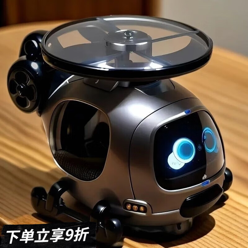 科纳达（KENADA）新款竹蜻蜓旋转飞天玩具直升机飞机惯性对对碰亲子互动玩具 蓝-竹蜻蜓飞机