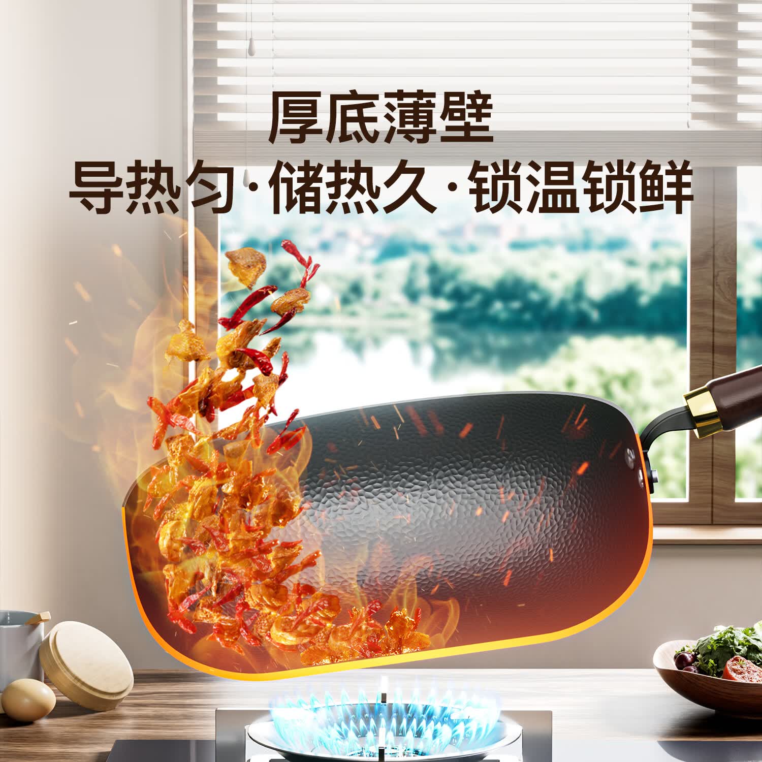 红厨 REDCHEF大肚锅精铁无涂层炒锅氮化防锈家用锻打炒菜锅电磁炉燃气通用 锤纹大肚铁锅带盖 24cm