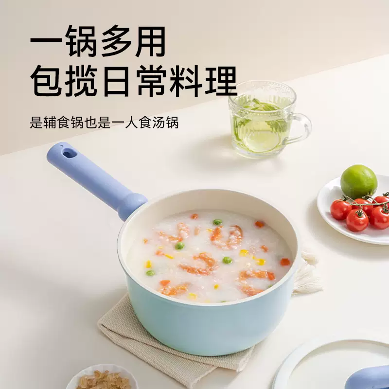 奶婴儿不粘锅蒸宝宝辅汤锅锅锅奶热麦饭石煎煮小锅面一体家用锅食 (无氟涂层更健康)20cm奶锅-硅胶盖-蒸笼 20cm