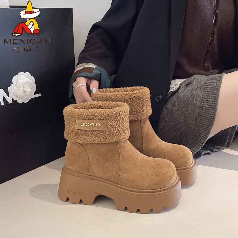 稻草人（MEXICAN）2026冬新款小个子增高粗跟加绒短靴女羊羔毛保暖马丁靴短筒雪地靴 黄色 39