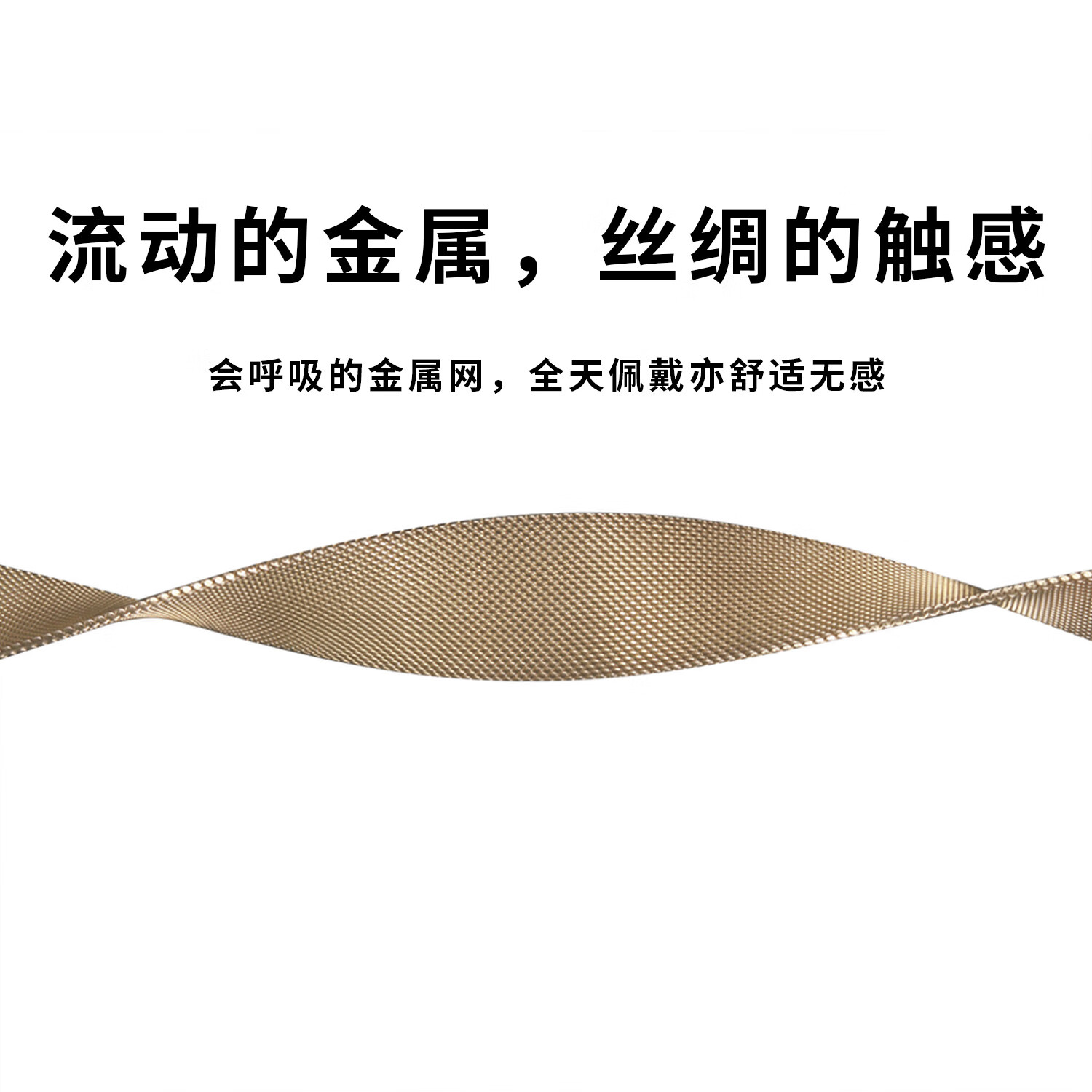 顺丰适用苹果手表iWatchS11apple米兰尼斯表带金属S9运动10/9/8se 枪灰色 适用iWatch S11/10【46mm】