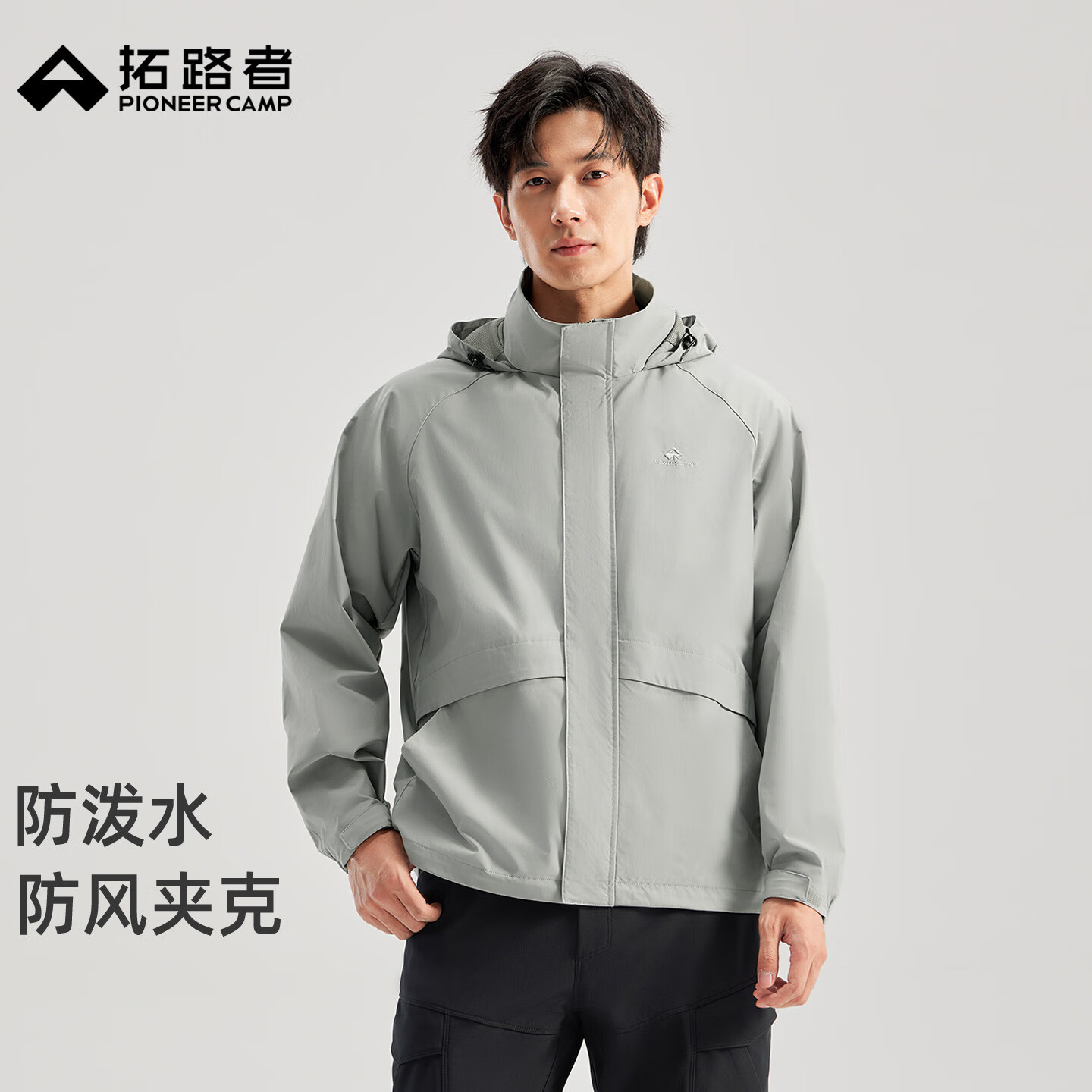 ��·��������ñ����п��п��＾�¿���������ͨ�ڹ�װ���������� �̻�ɫ M 179.5Ԫ