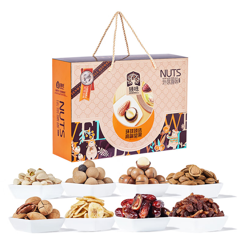 ��ζ �߶˼����� 1400g 89Ԫ(����ȯ)