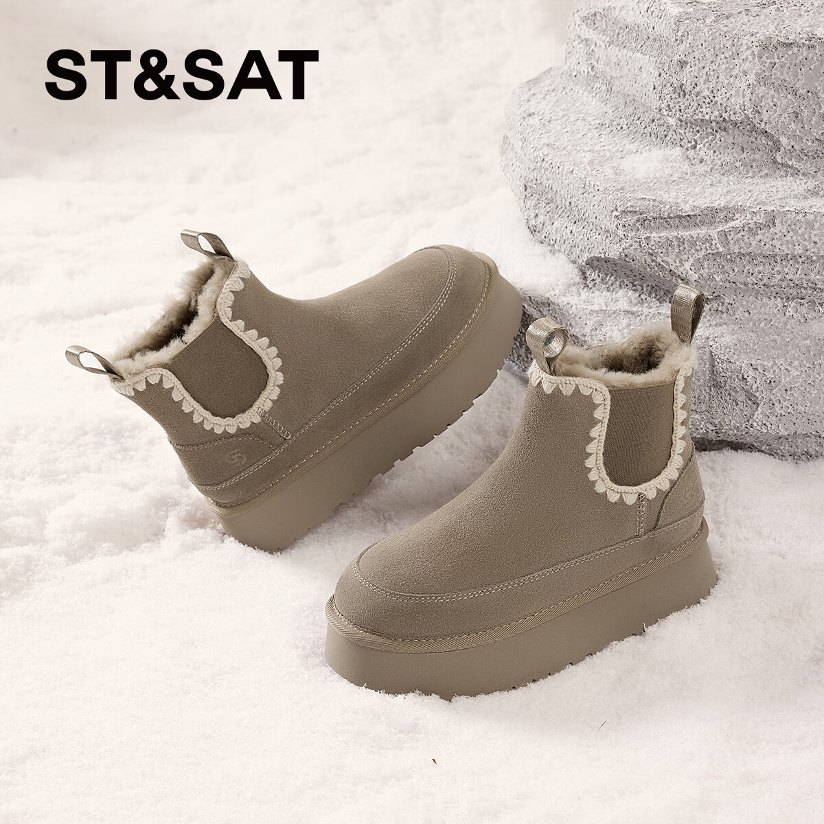 星期六厚底增高雪地靴女2025冬季新款加绒保暖棉鞋东北防滑防寒毛毛短靴 卡其色【加绒】 【寒冬保暖】跟高4cm 40