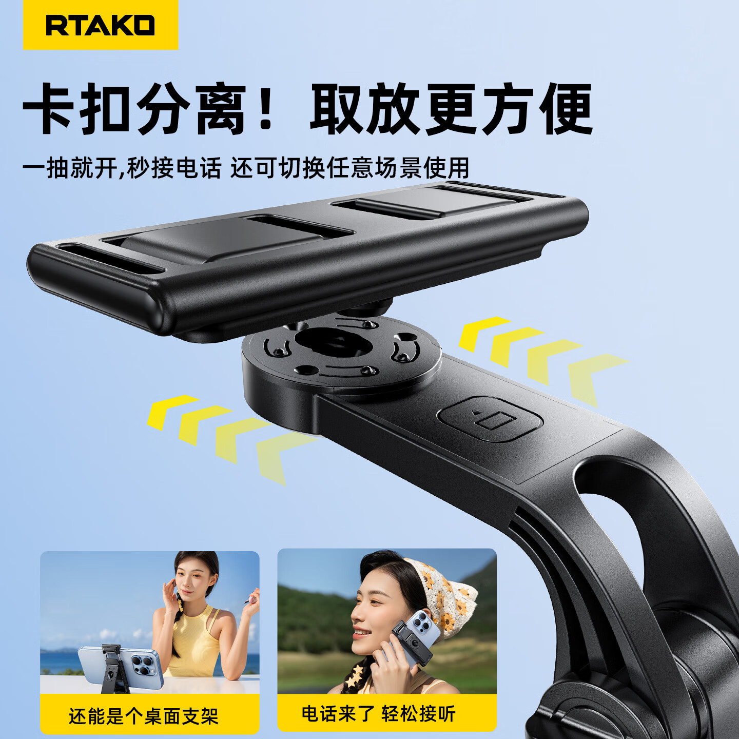 图 7