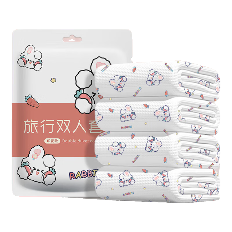 ��èӡ�� һ���Դ����������������� 4�� ˫�˵��˸�������� 3.88Ԫ